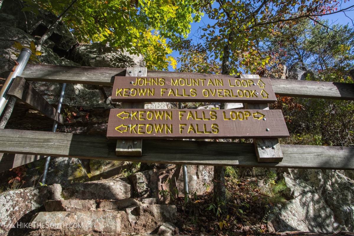 Keown Falls Loop. 
Halfway up the stone steps you'll come to the intersection of the Keown Falls loop and the connector trail to the Johns Mountain loop. Take the connector trail up to the observation deck before continuing the loop.